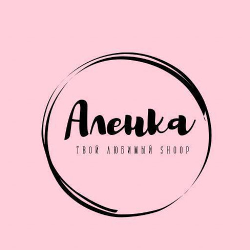 ALENKA_SHOOP женская одежда